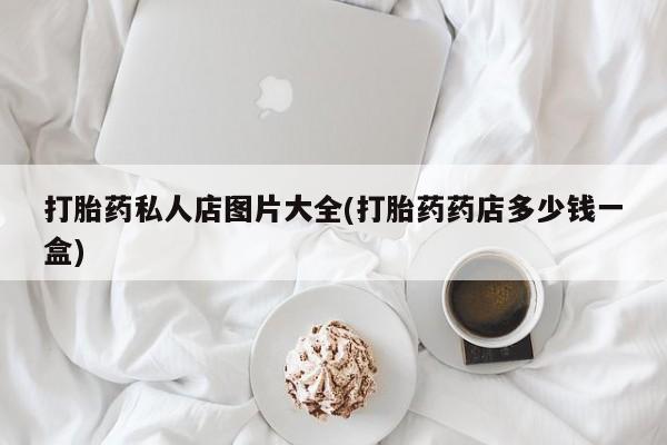 第218页